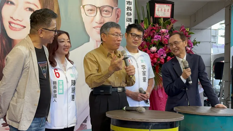 台灣民眾黨主席柯文哲痛批台灣社會太假了，讓國家改變第一步就是選出一個正常人。林泊志攝