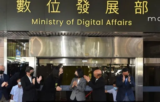 內政部戶政資料外流？數位部：非事實　買賣或未經授權使用個資都違法