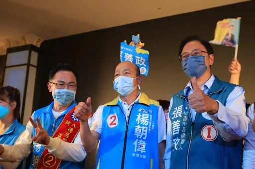 韓國瑜、張善政總統大選後首同台 齊喊:捍衛中華民國的心不變