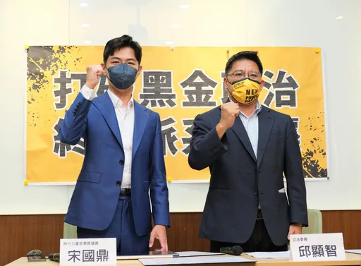 苗栗選戰地方派系互打　評論家：時力嘴巴喊「翻轉苗栗」行動卻邏輯死亡