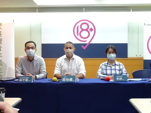 「18歲公民權」過關還差81萬票 吳怡農曝「中間選民」是關鍵