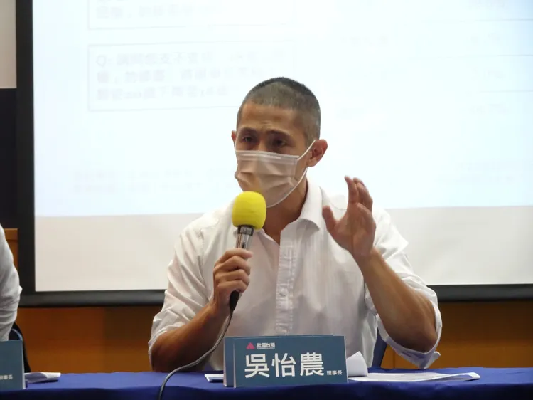 吳怡農表示，距離過關修憲門檻還缺81萬票，並透露16%未表態的「中間選民」是關鍵。壯闊台灣聯盟提供