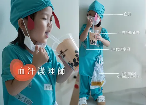 Q版「血」汗護理師萌翻網友 「向所有醫護人員致敬」