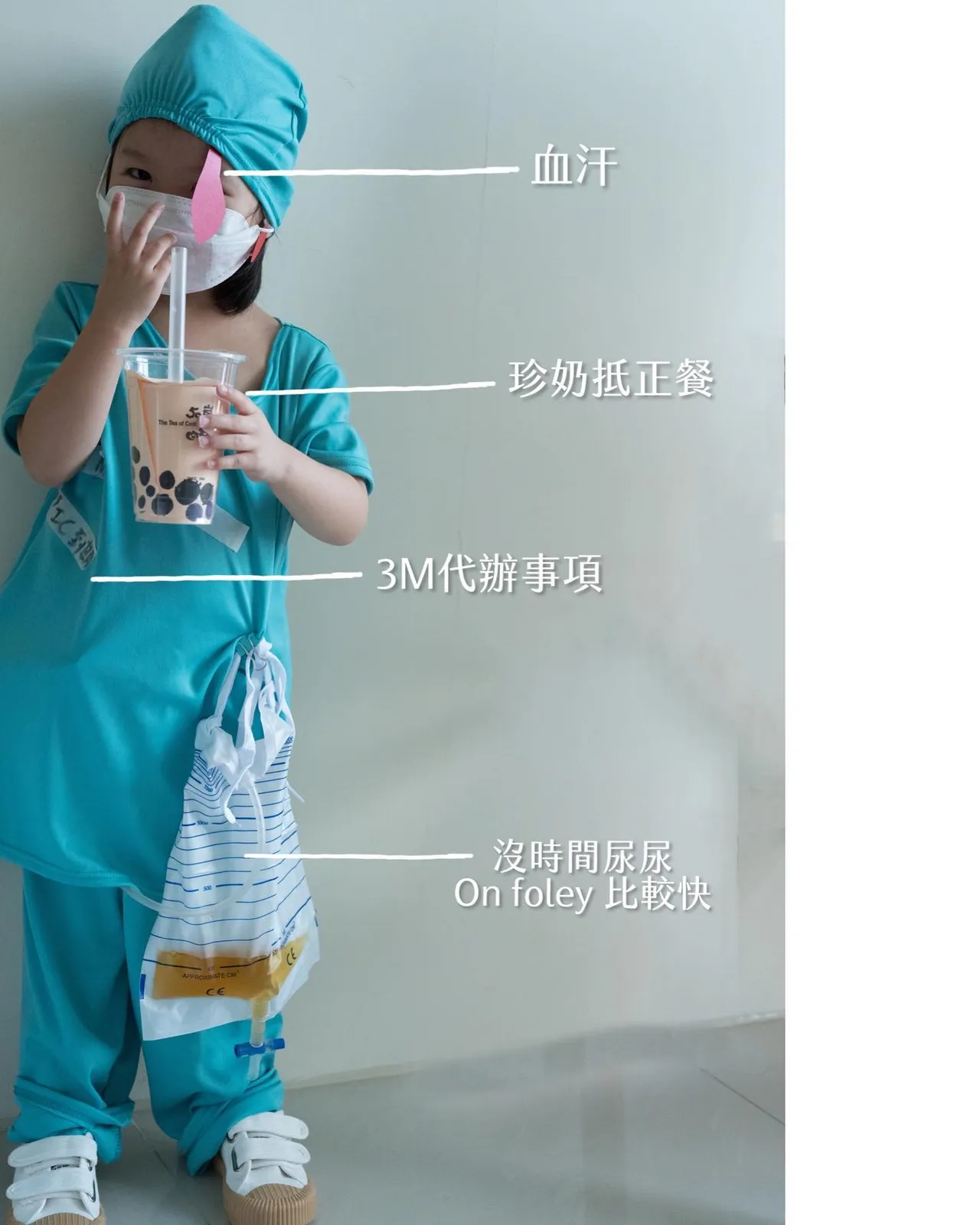 Q版「血」汗護理師萌翻網友,「向所有醫護人員致敬」。翻攝claire__0212的IG