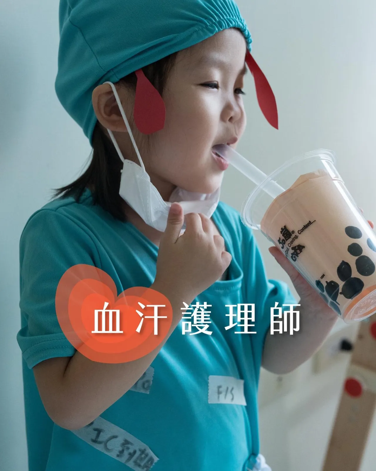 Q版「血」汗護理師萌翻網友,「向所有醫護人員致敬」。翻攝claire__0212的IG