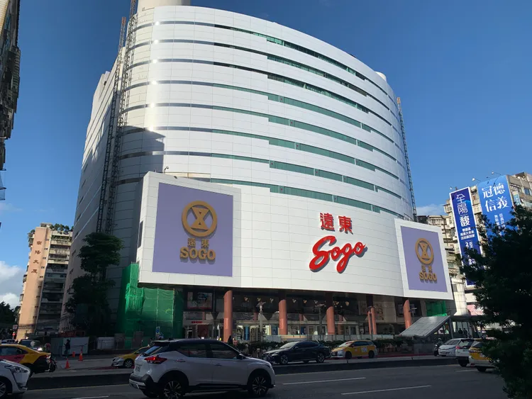 SOGO投入上億元經費翻新忠孝館外觀。劉欣欣攝