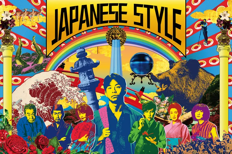 《Japanese Style》的舞台劇演出方式讓觀眾有新鮮感。friDay影音提供