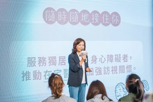 沈慧虹推五大社福措施 弱勢老中少全照顧!首創特殊境遇兒少無息生活貸款