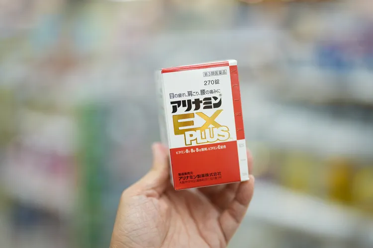 合利他命EX PLUS。田欣雲攝