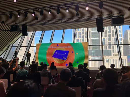 Gogoro「G$」密碼解密 攜手台新金推出Gogoro Rewards聯名卡