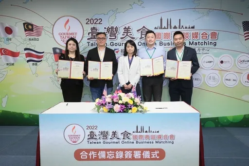 餐飲業者疫後海外布局 經部助攻台菜上架澳洲Seekit超市販售