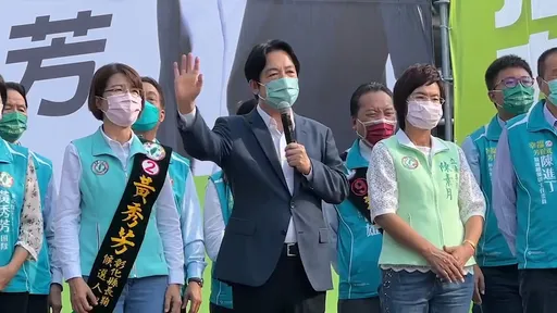 彰化要大步向前走 賴清德喊破嗓要大家挺黃秀芳