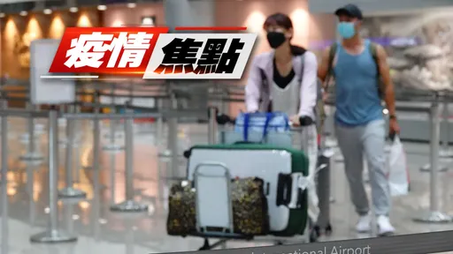 「確診7天隔離縮短」遭專家打槍 指揮中心:再觀察一周