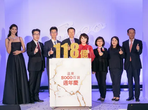 SOGO周年慶逢35周年!檔期業績衝118億 董座:喜鵲來了