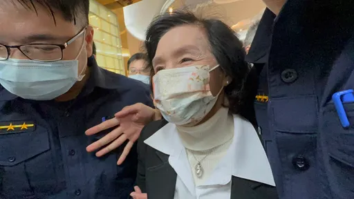 林姿妙開庭|4大罪遭起訴全盤否認犯罪 反控宜蘭檢方羅織罪名