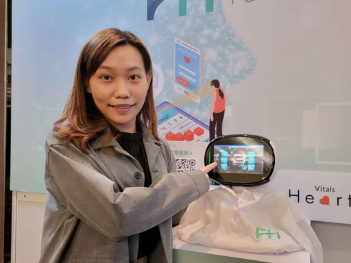 AI影像60秒測生理資訊　鉅怡智慧零接觸方案明年拚過FDA認證