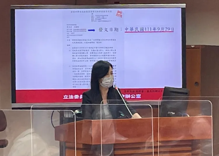 國民黨立委林奕華認為國科會未積極處理林智堅論文案。陳明萱攝