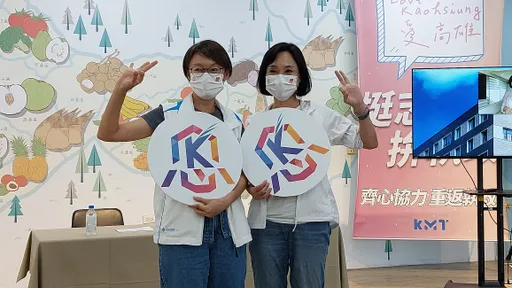 高雄選舉|柯志恩「南方響起」週日造勢 競總:網路聲量打敗陳其邁