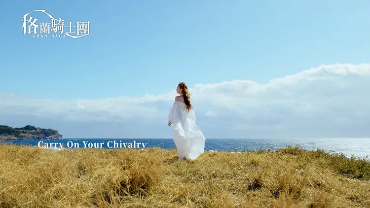 官方釋出太妍出演的15秒TCV宣傳影片。業者提供