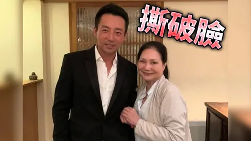 獨家｜S媽哭嗆汪小菲「2小孩我們自己養」　駁小S吃20顆藥「不會死嗎」