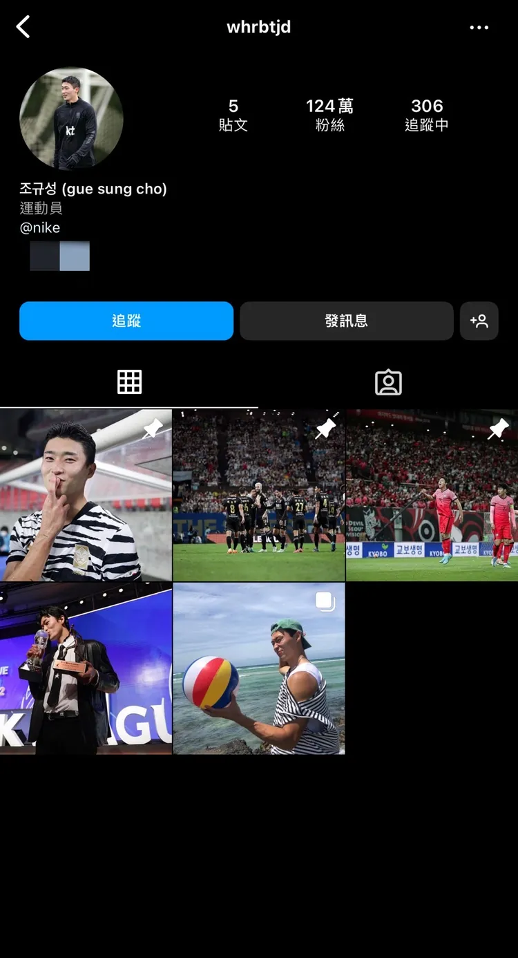 南韓小將曹圭成IG追蹤人數驚人。擷取自曹圭成個人IG頁面