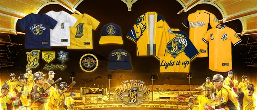 中信2連霸總冠軍紀念商品熱賣 銷售額破2300萬元