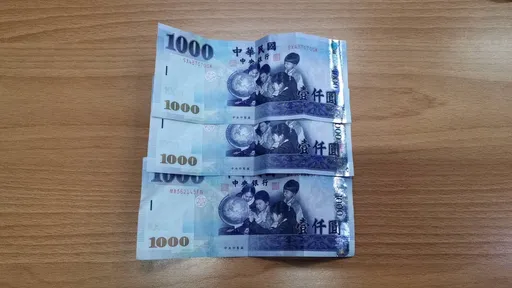 候選人捐3000元遭送辦！做愛心多說這句話　涉嫌賄選20萬交保