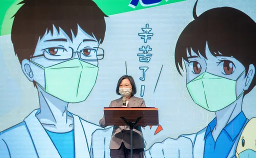 感謝醫檢師辛苦防疫 蔡英文:大家努力團結控制疫情