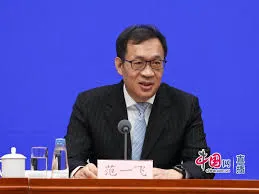 中國央行副行長范一飛被查 涉嚴重違紀違法