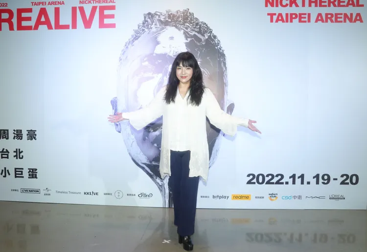 唐綺陽來聽演唱會被告白。環球提供