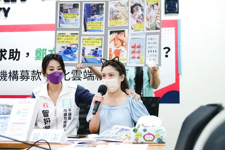 家長指控鄭文燦忙著選舉不願接受家長當面陳情。賴香伶競辦提供