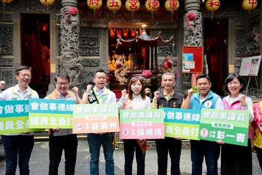 力抬小雞拼勝選!3立委同框車掃 吳秉叡坦言:新莊選情激烈