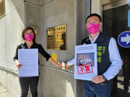 林佳龍競辦告國民黨議員造謠賄選　「以訟止謗、絕不姑息」