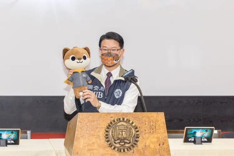 調查局長王俊力王俊力致詞時表示，「國家安全的重要性需要全民一起響應」。調查局提供