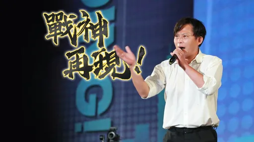 黃國昌助講挺黃珊珊　提抗中保台是台灣人的DNA！用選票給貪腐藍營教訓