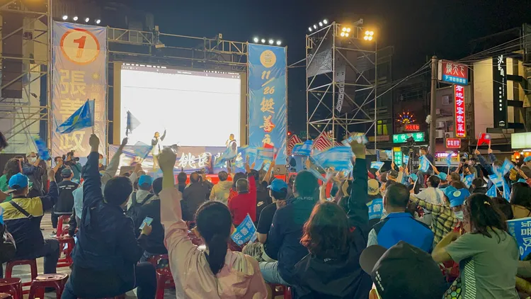 張善政得票超過30萬票，現場歡聲雷動。張沛森攝