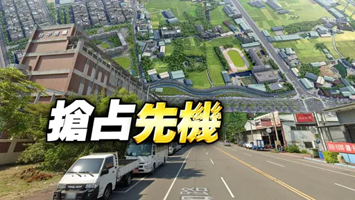 房市冷投資客全跑光 鈺陞建設鎖定剛需「高CP值豪墅」