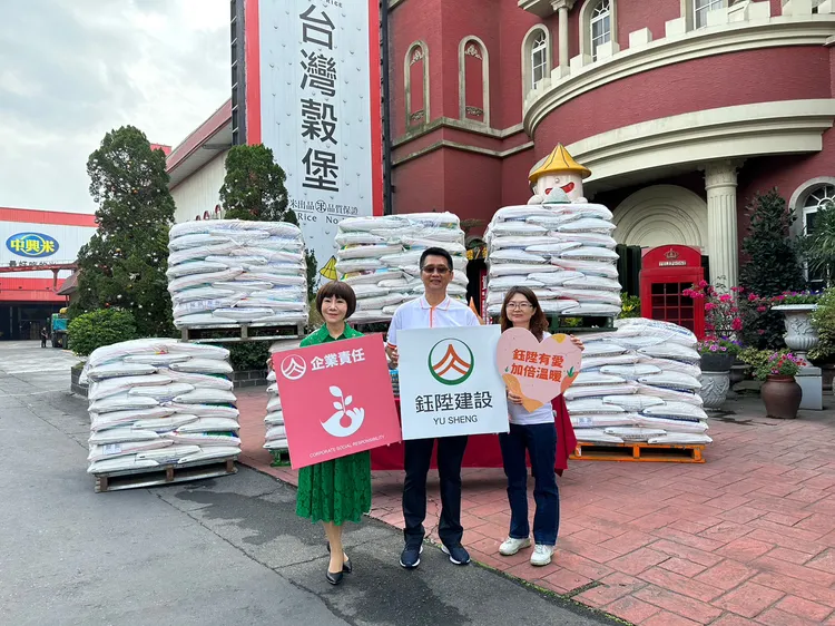 來自台中的鈺陞建設，今砸下60萬元，認購以外銷日本聞名的1萬公斤中興米，將優先給予偏鄉弱勢團體。圖(中)為董事長蔡宏青。王鈞生攝