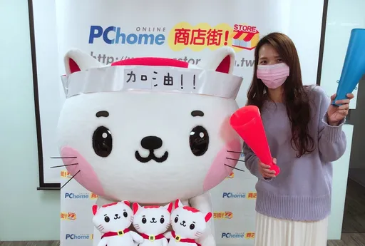 激戰雙11 PChome商店街攜手300實體名店推8大主題市集