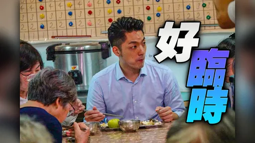 辭立委時機敏感 蔣萬安坦言:宣布前才跟黨中央、市黨部說