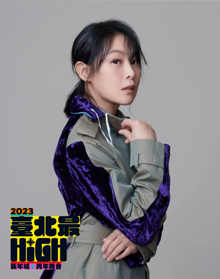 劉若英為台北跨年獻唱。臺北市政府觀光傳播局提供