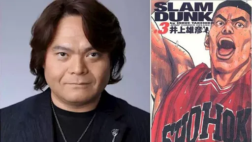 《灌籃高手》赤木剛憲聲優去世 梁田清之享年57歲