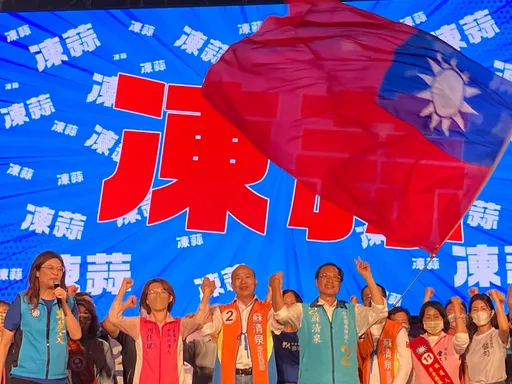 馬英九、韓國瑜都來了　蘇清泉「下架民進黨」造勢人潮滿出來