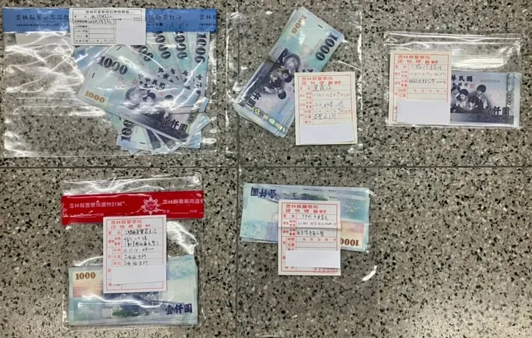 雲林檢方再度查獲現金買票案。檢方提供