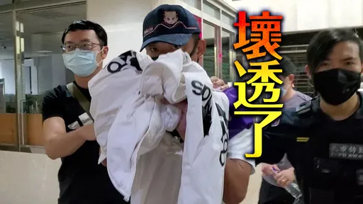 威震董座吳明達開賭場！不只買兇殺角頭　還洗錢4520萬到中國養通緝犯