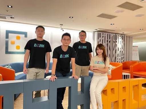打破冗長流程，Bznk推「秒必貼 - 智能貼現」 協助企業快速貸款