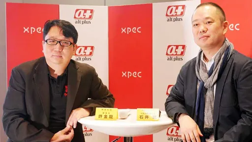 遊戲股后大利多竟是陷阱 樂陞董座坑股民12億!下場出爐