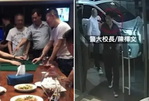 檢警驚爆赴招待所　執法公權力形象亮紅燈