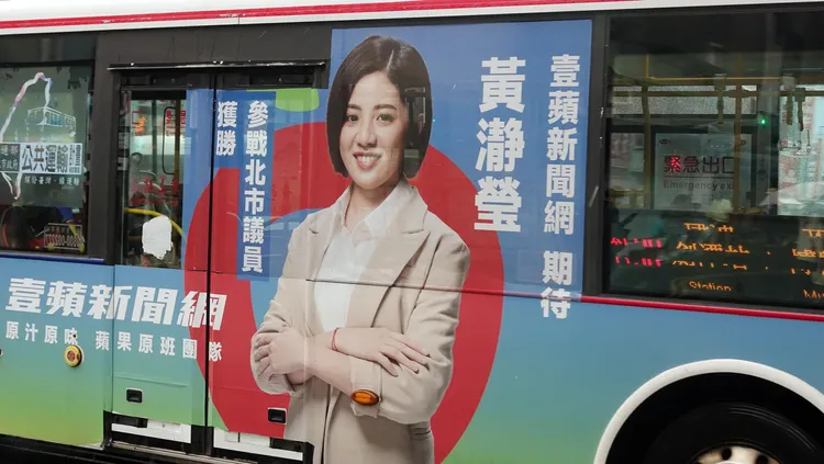 黃瀞瑩說看到自己公車廣告都想去合照。莊宗達攝