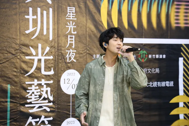 藝人許書豪搶先帶來精彩演唱，光藝節也在12月3日、4日、24日、25日舉辦表演、市集等系列活動。新竹縣政府提供